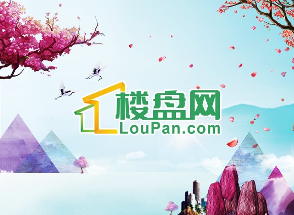 买房早知道|润州区有哪些热门好房？能不能入手？