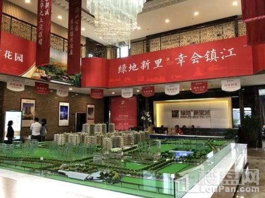 绿地·新里城2019年1月份20幢21幢25幢26幢已开盘已开盘 现场看房享优惠